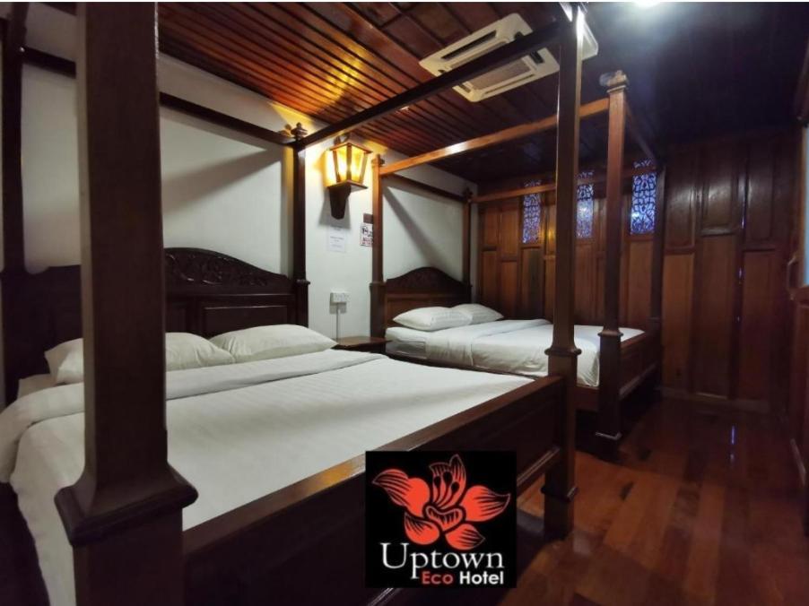 Uptown Eco Hotel 쿠알라트렝가누 외부 사진